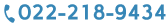 022-218-9434
